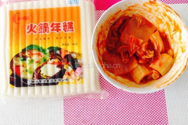 辣白菜炒年糕的做法图解1
