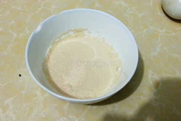 DIY麻花的做法图解2