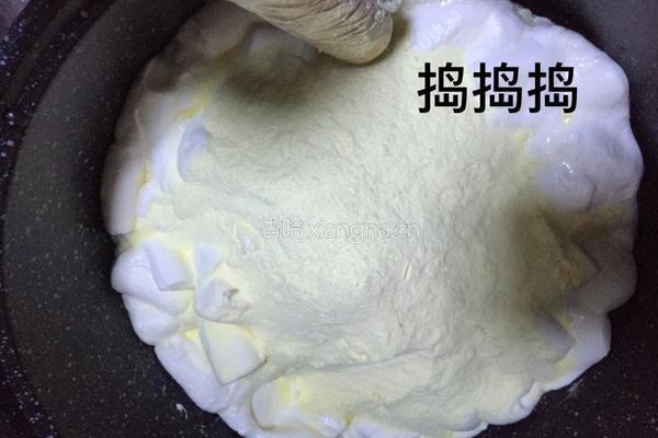植物油不粘锅版牛轧糖的做法图解3