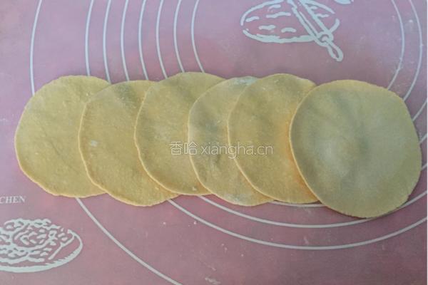 包饺子的做法图解9