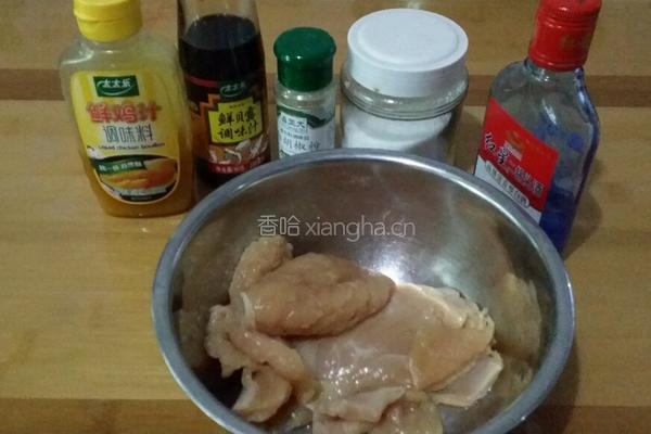 爆浆大鸡排的做法图解5