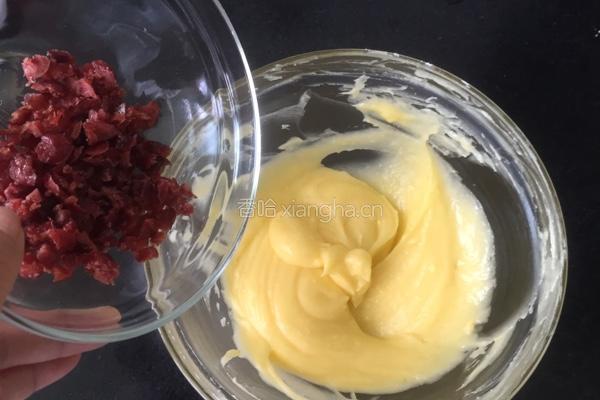 蔓越莓饼干的做法图解4