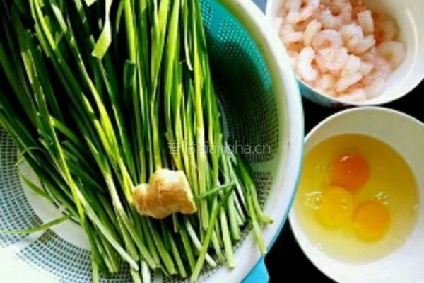 素三鲜饺子的做法图解3