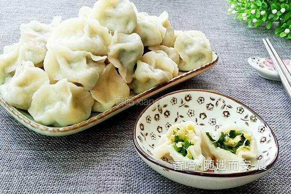 素三鲜饺子的做法图解20