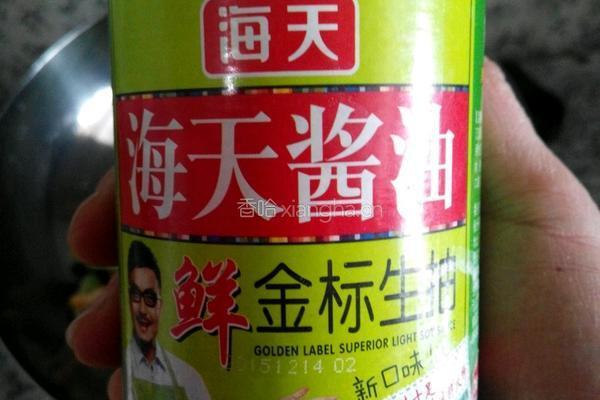 耗油豆角的做法图解15