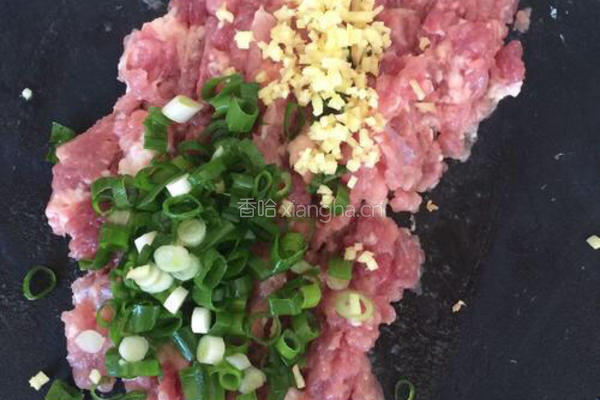 煎酿茄子的做法图解2