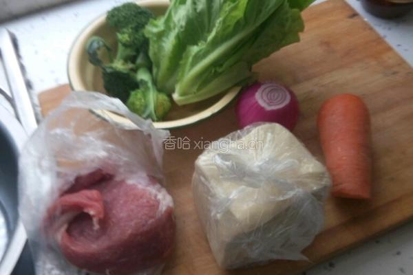 素菜馄饨的做法图解1