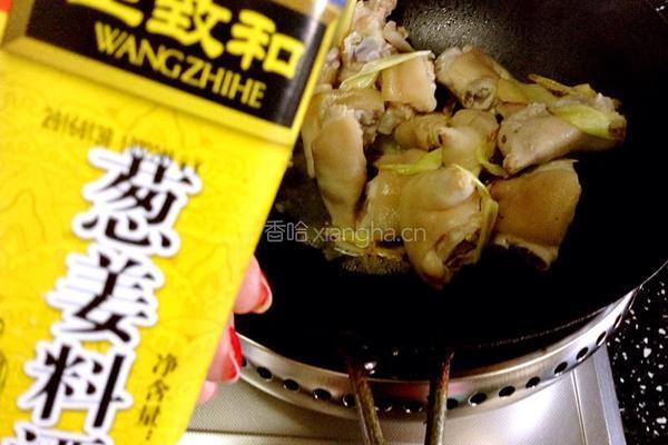 炖猪蹄的做法图解14