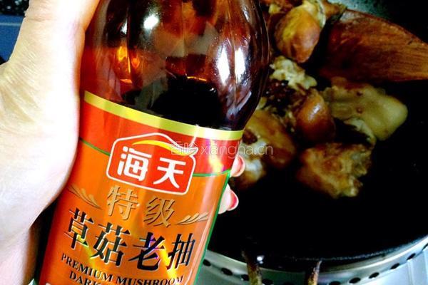 炖猪蹄的做法图解15