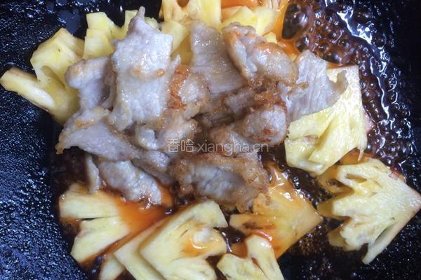 菠萝炒肉的做法图解11