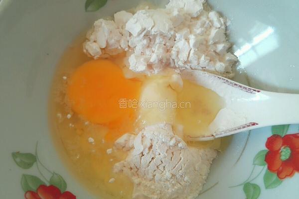 炸无骨鸡柳的做法图解3