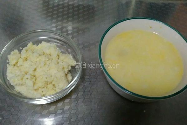玉米面菜窝头的做法图解2