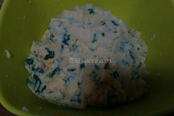 玉米面菜窝头的做法图解6
