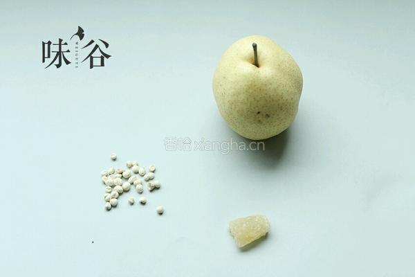 冰糖川贝炖雪梨的做法图解1