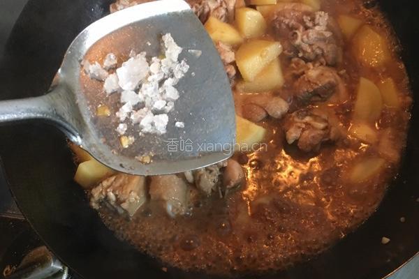 红烧土豆鸡块的做法图解7