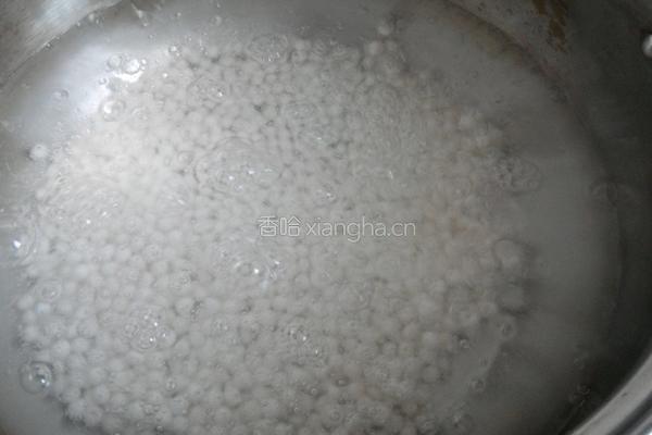 椰奶西米露的做法图解2