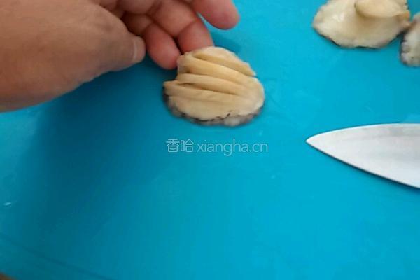 清蒸鲍鱼的做法图解6