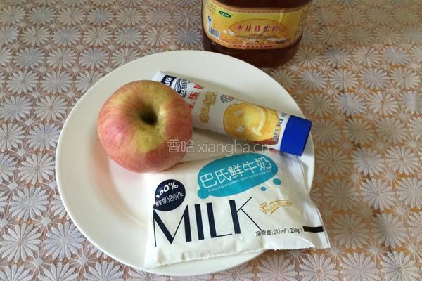 苹果奶昔的做法图解1