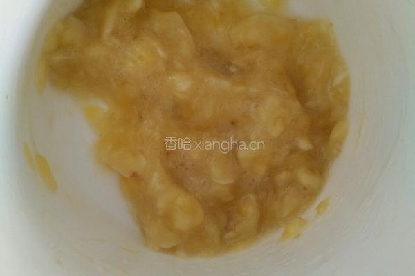 香蕉牛奶鸡蛋羹的做法图解4