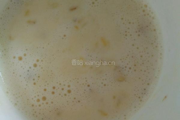 香蕉牛奶鸡蛋羹的做法图解7
