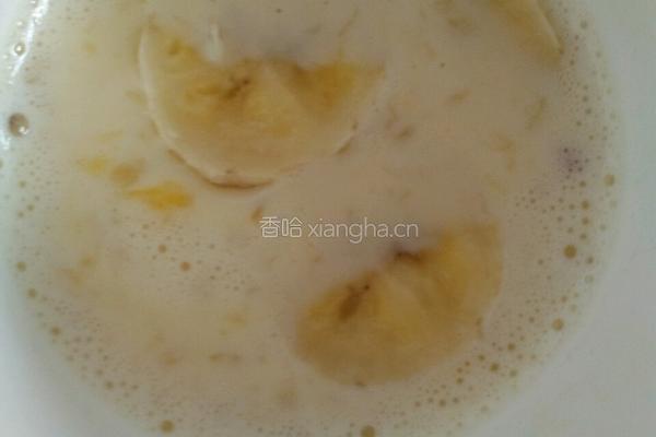 香蕉牛奶鸡蛋羹的做法图解8