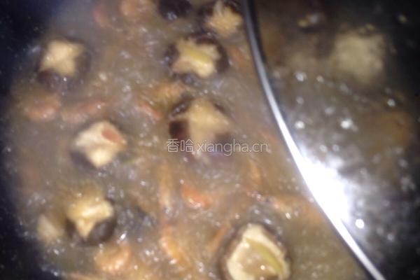 鲜虾粉丝煲的做法图解8