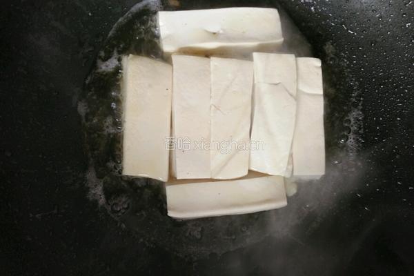 西红柿炖豆腐的做法图解3