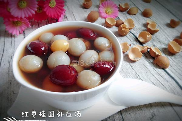 红枣桂圆补血汤的做法图解10