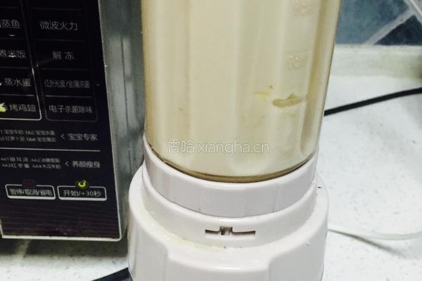 香蕉奶昔的做法图解3