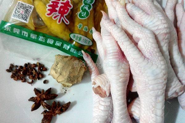 泡椒鸡爪儿的做法图解1