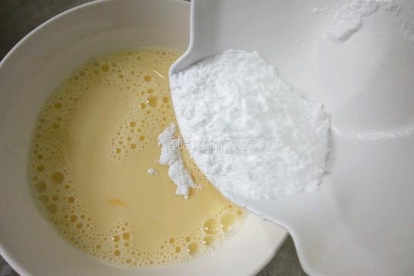 葡式木瓜蛋挞的做法图解4