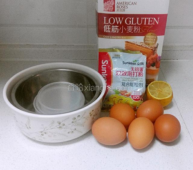 准备原材料，盆子要无油无水