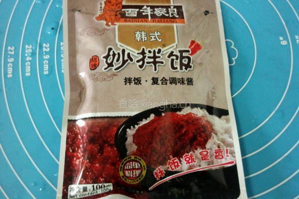 韩国石锅拌饭的做法图解3