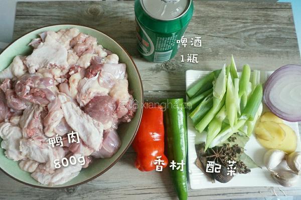 啤酒鴨的做法图解1