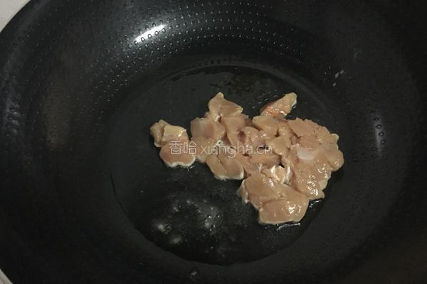 咖喱鸡肉焗饭的做法图解3