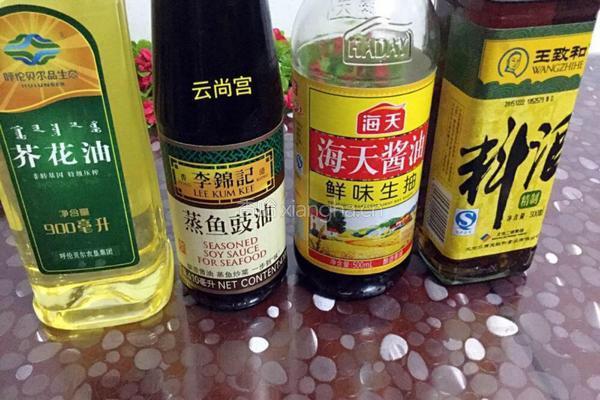 家常清蒸鲈鱼的做法图解8
