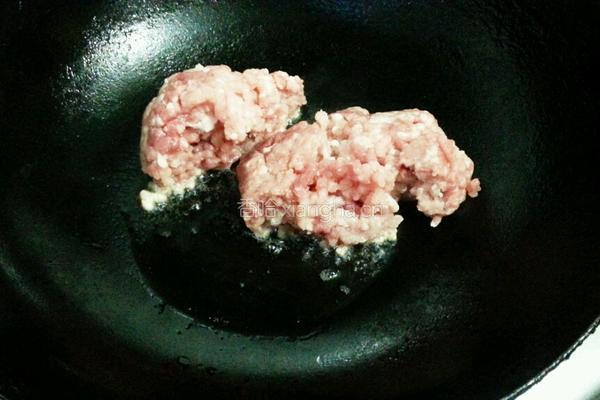 肉末蒸蛋的做法图解2