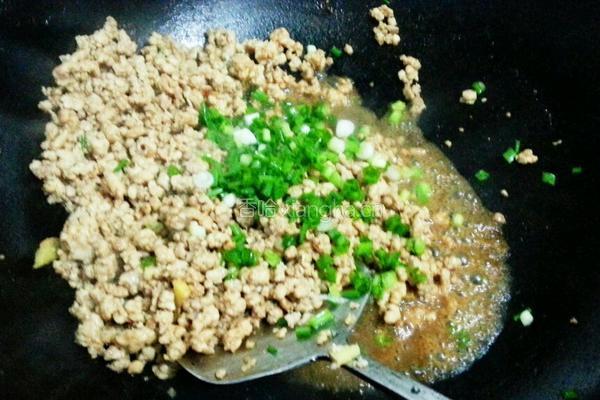肉末蒸蛋的做法图解4