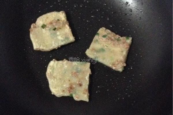 烫面葱香千层肉饼的做法图解12