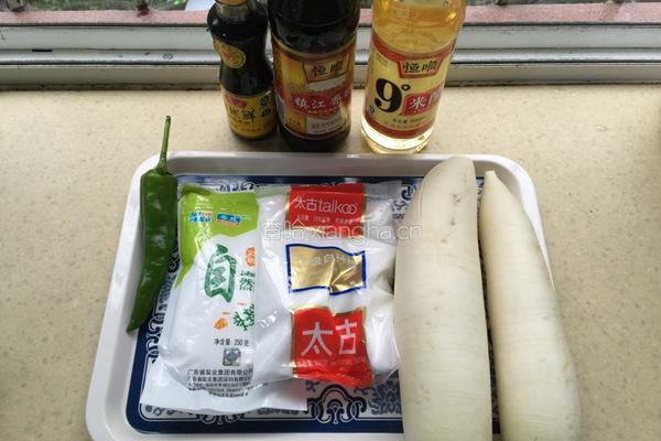 爽囗萝卜的做法图解1