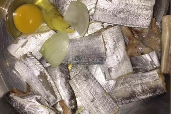 糖醋浇汁鱼的做法图解1