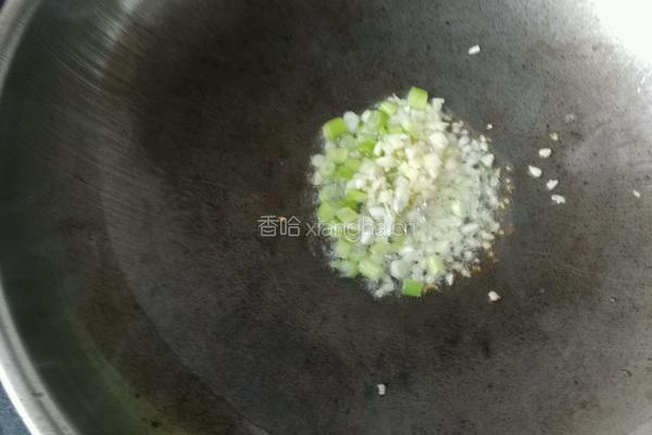 双椒烧茄子的做法图解8