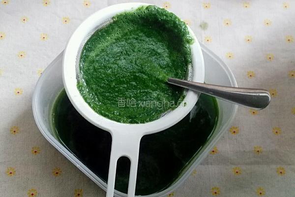 菠菜汁的做法图解6