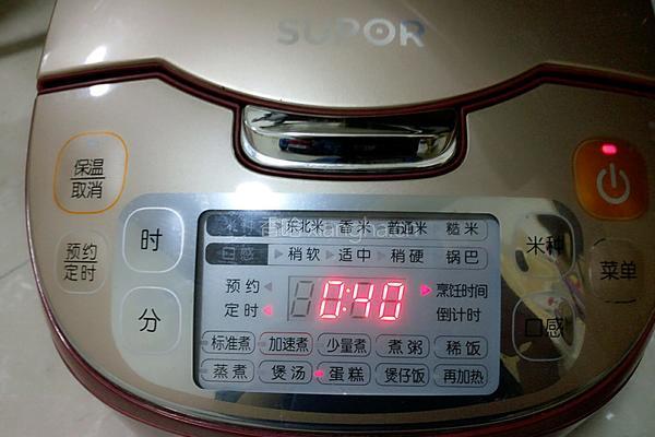 电饭煲蒸蛋糕的做法图解17