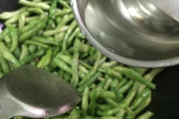 清炒四季豆的做法图解4