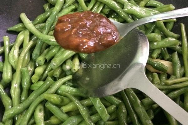 清炒四季豆的做法图解5