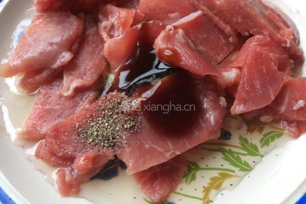 茄汁里脊的做法图解4