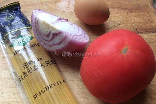 自制家常意大利面的做法图解1