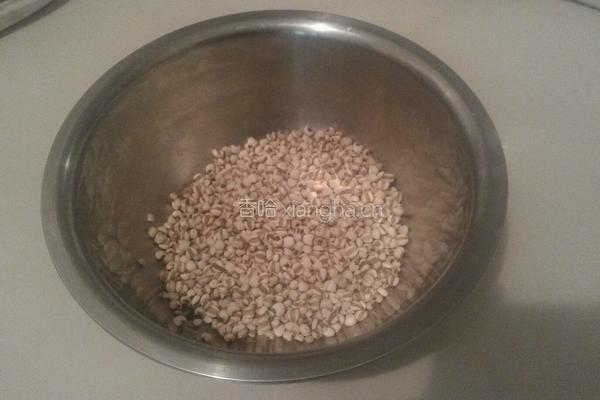 红豆薏米汤的做法图解2