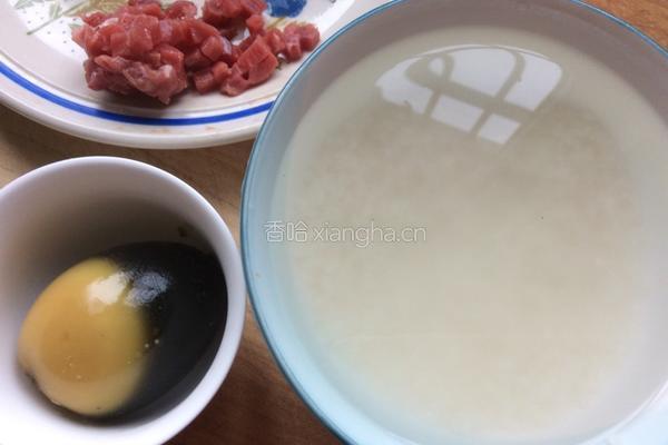皮蛋粥的做法图解1